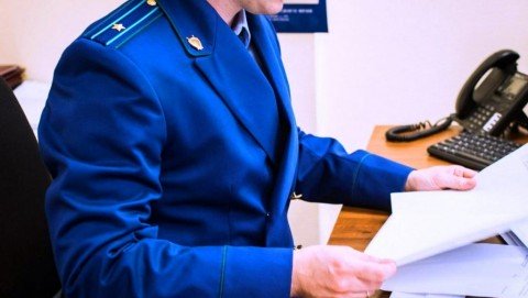 Житель Удорского района выслушал приговор за приобретение и использование поддельного водительского удостоверения